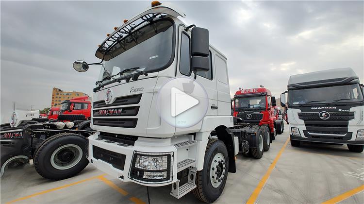 Shacman F3000 Tractor Truck Video