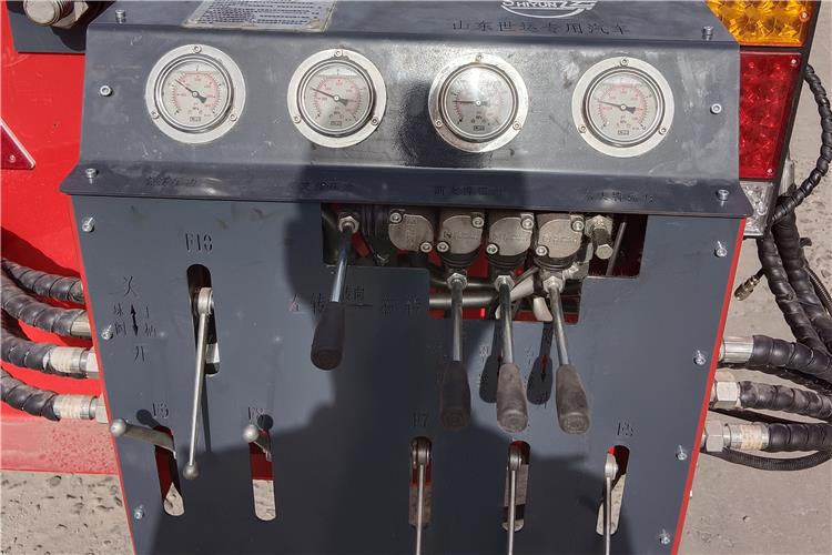 Nicolas Spmt For Sale In Guyana