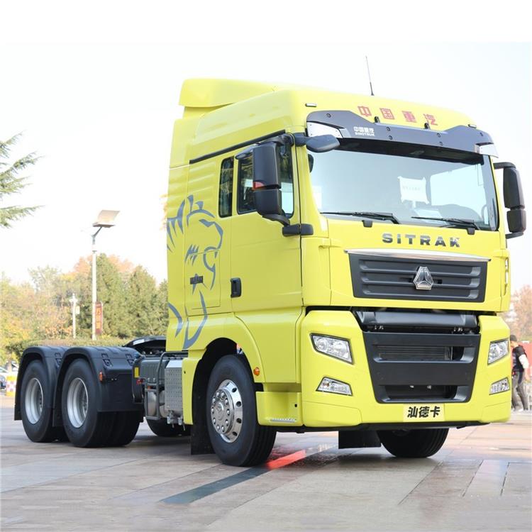 Used Sitrak Truck Tractor