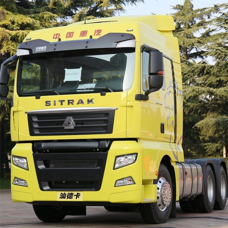 Used Sitrak Truck Tractor